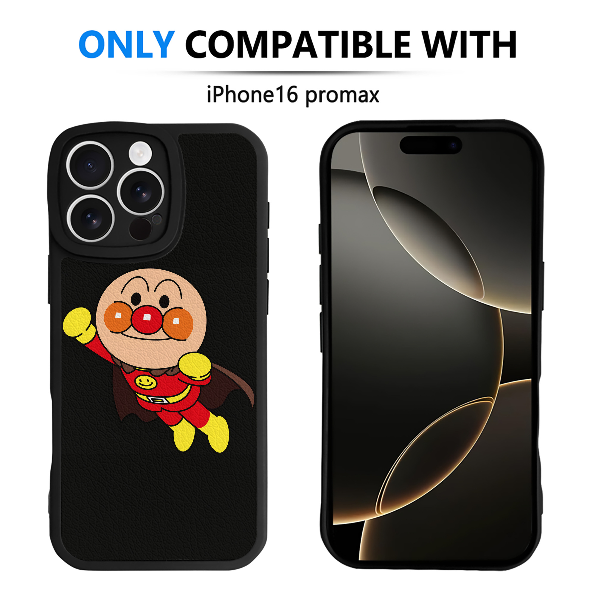 （画像用） アンパンマン Anpanman 【iPhone 16シリーズ対応】シリコンスマホケース（レザー調） 材質：シリコン
